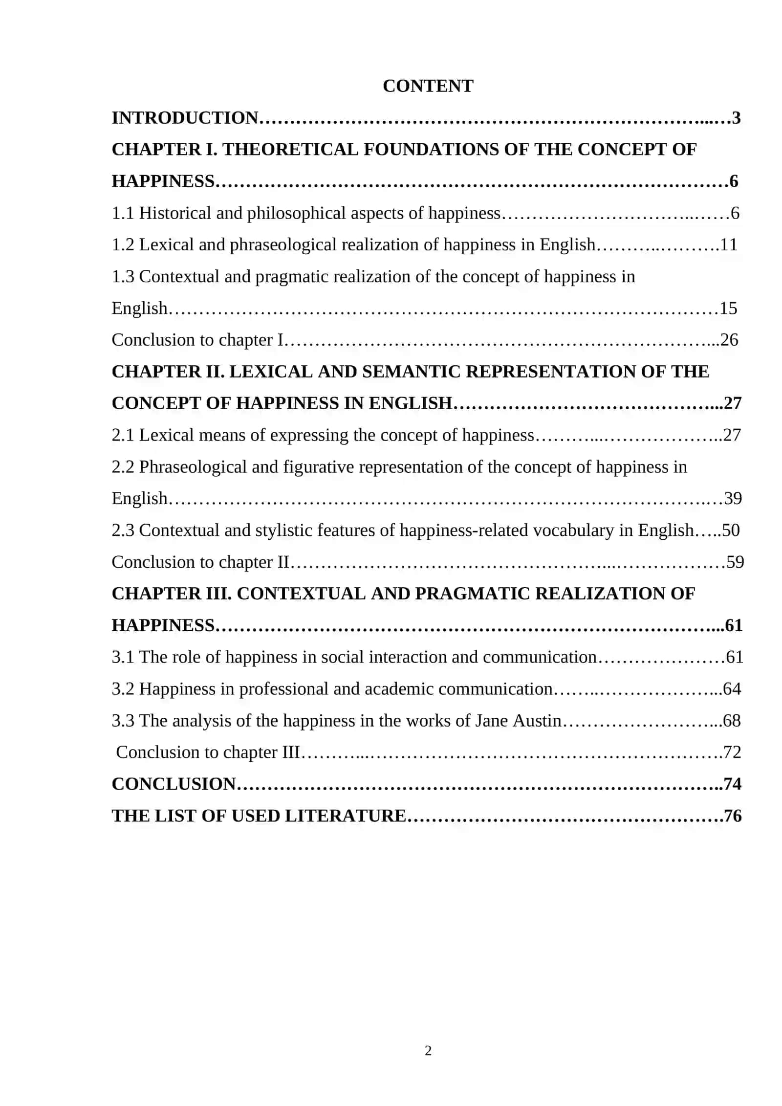 THE CONTENT AND FEATURES OF THE REALIZATION OF THE CONCEPT OF “HAPPINESS” IN ENGLISH 2