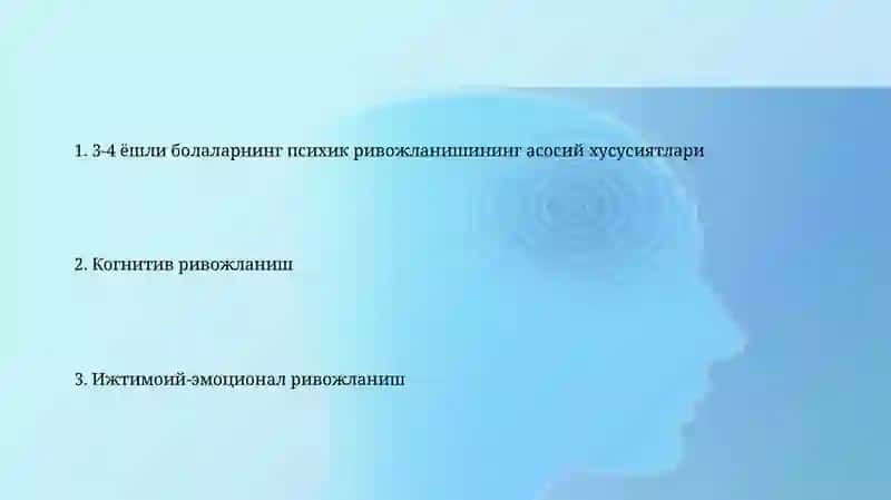 3-4 yoshli bolalarda psixiktaraqqiyot 2
