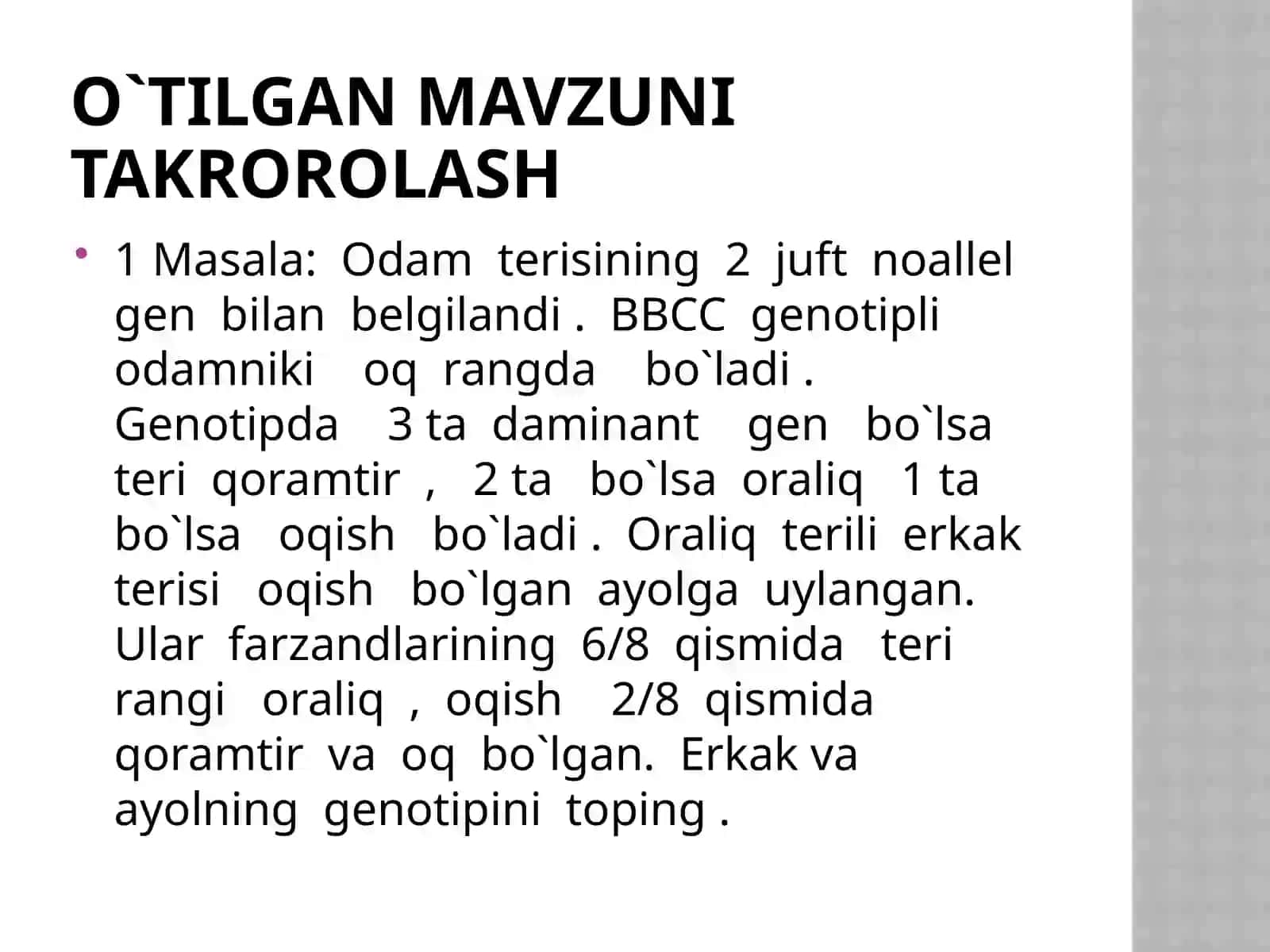 O`tilgan mavzuni takrorlash 2