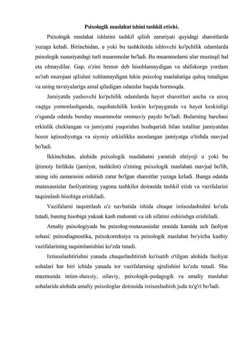 Maslahat jarayonini tashkil etish usullari 2