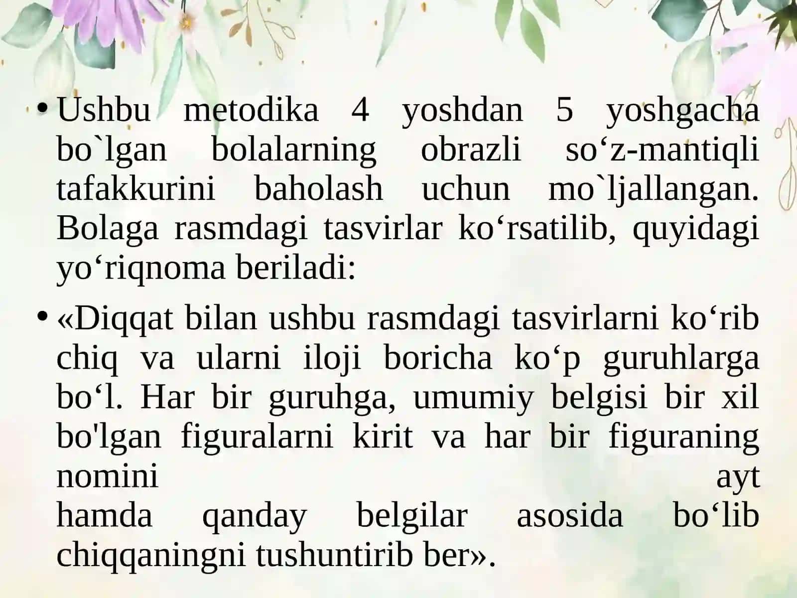 “Guruhlargabo`libko`r– chi”metodikasi 2
