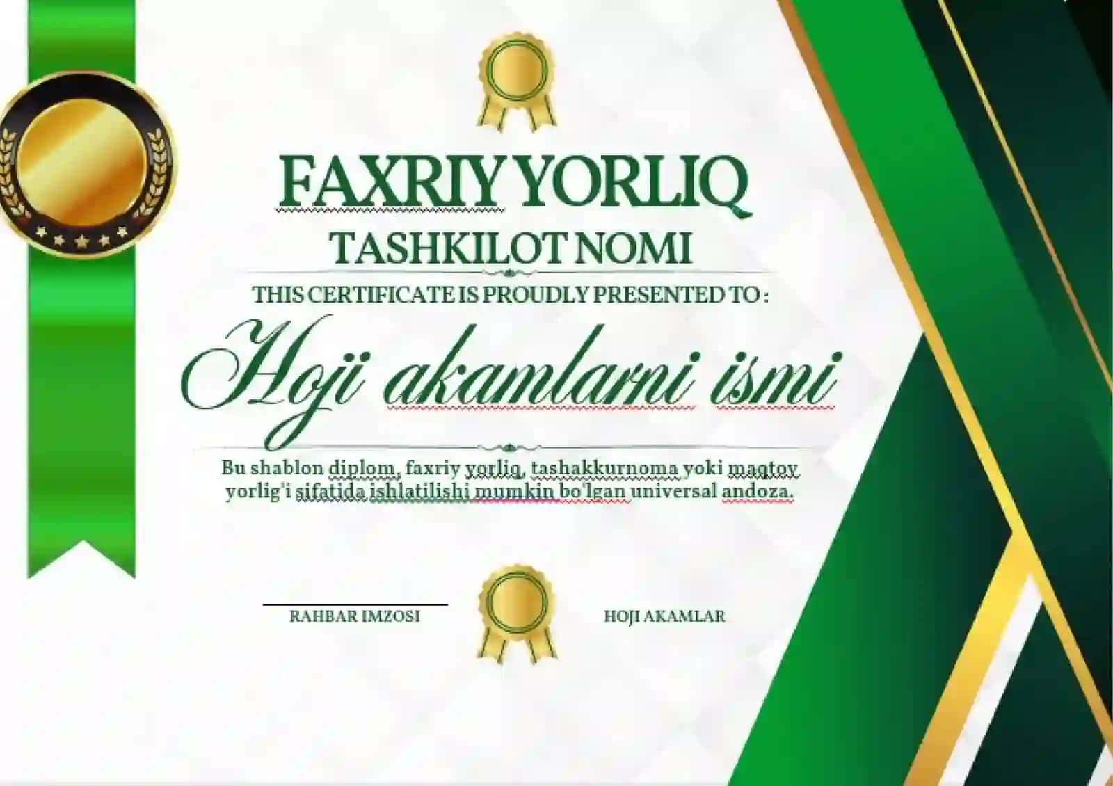 Faxriy yorliq 2