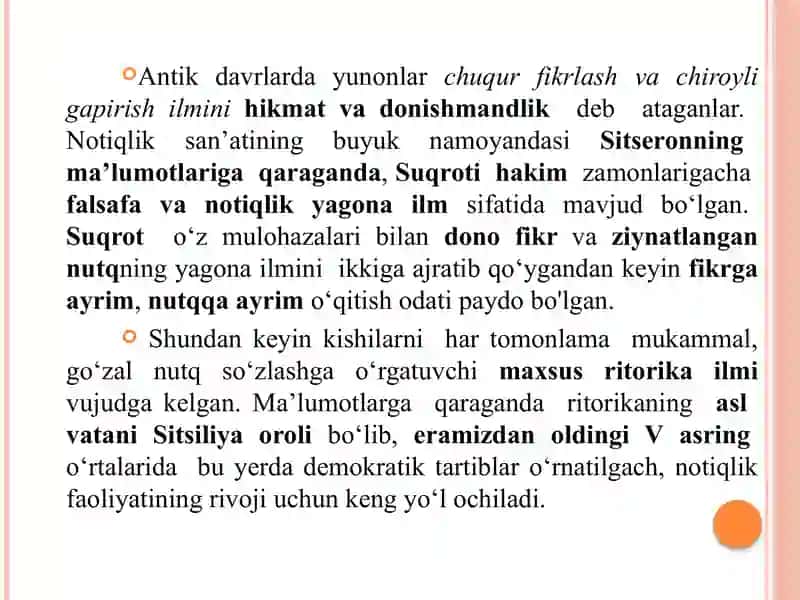 Yunon notiqligi 2