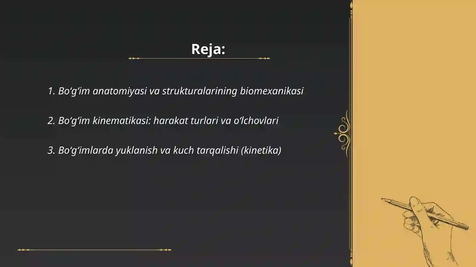 Boʻgʻimlarning biomexanikasi 2