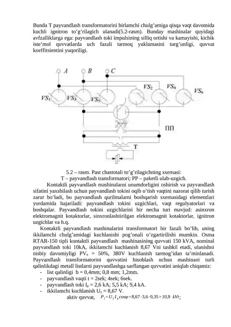 Elektr texnologik qurilmalarning quvvat isroflari 2
