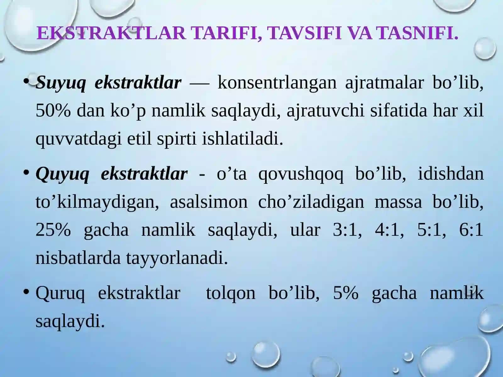 Ekstraktlar ishlab chiqarish texnologiyasi 2
