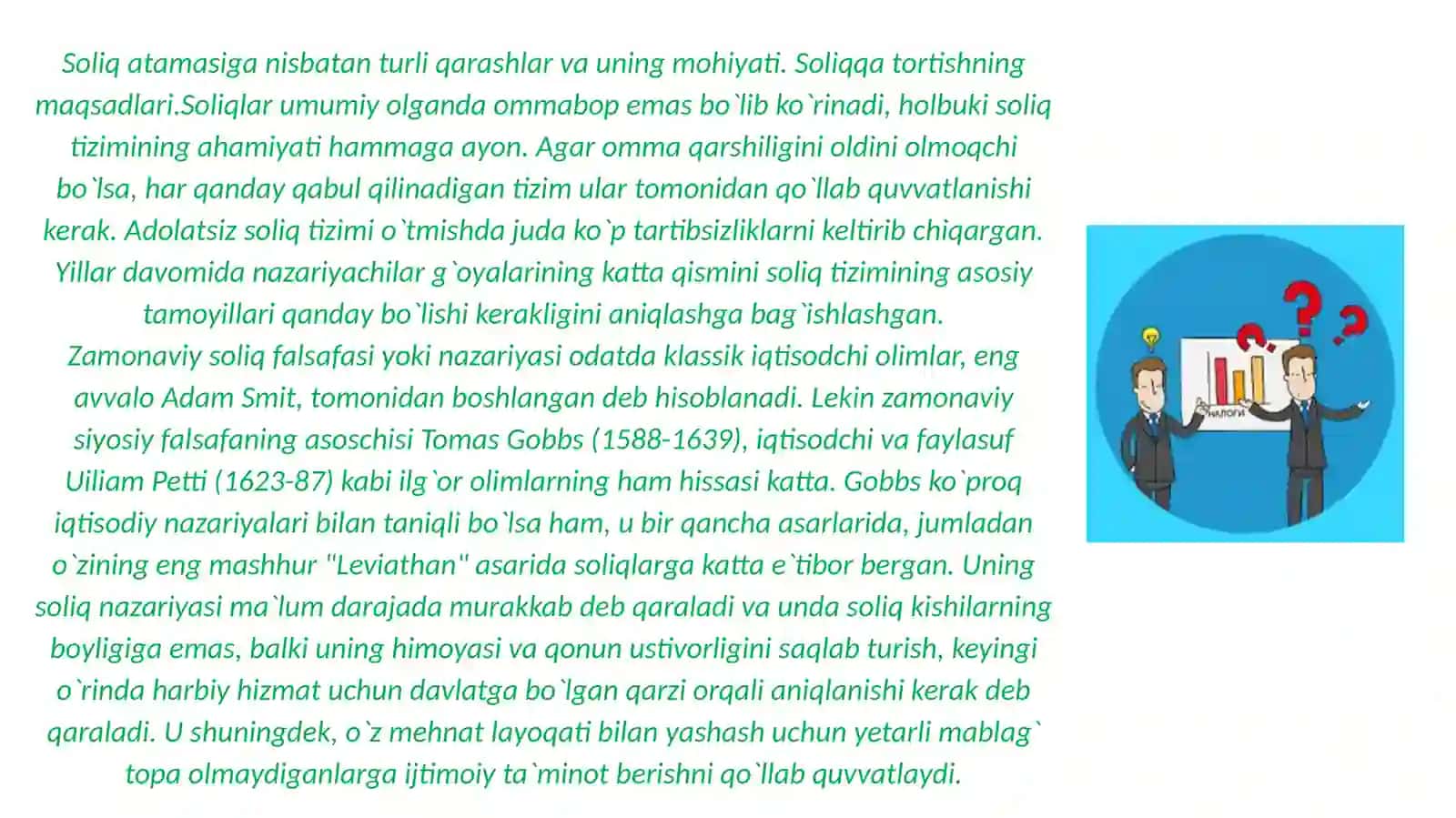 Soliqlarning iqtisodiy mohiyati 2