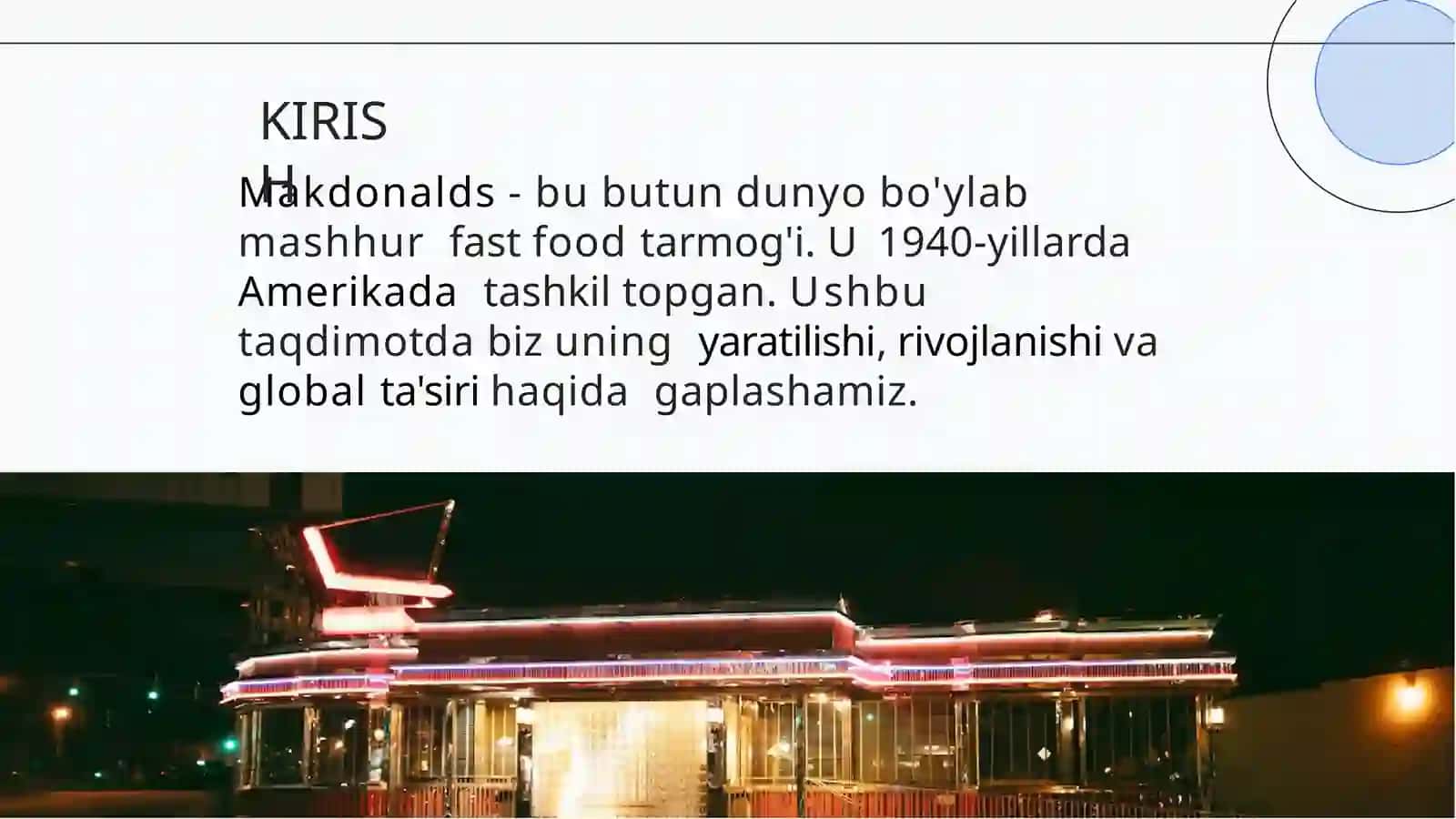 Makdonals 2