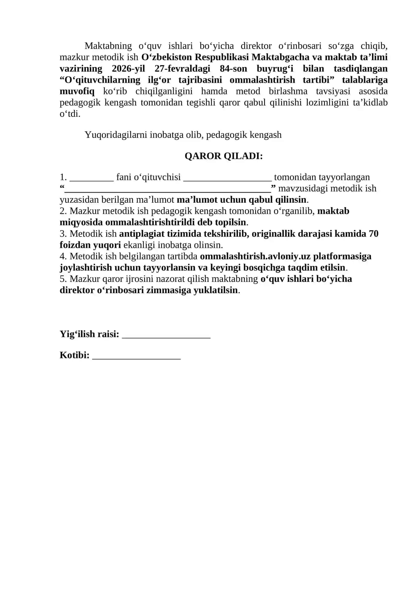 Pedagogik kengash bayonnomasi 2