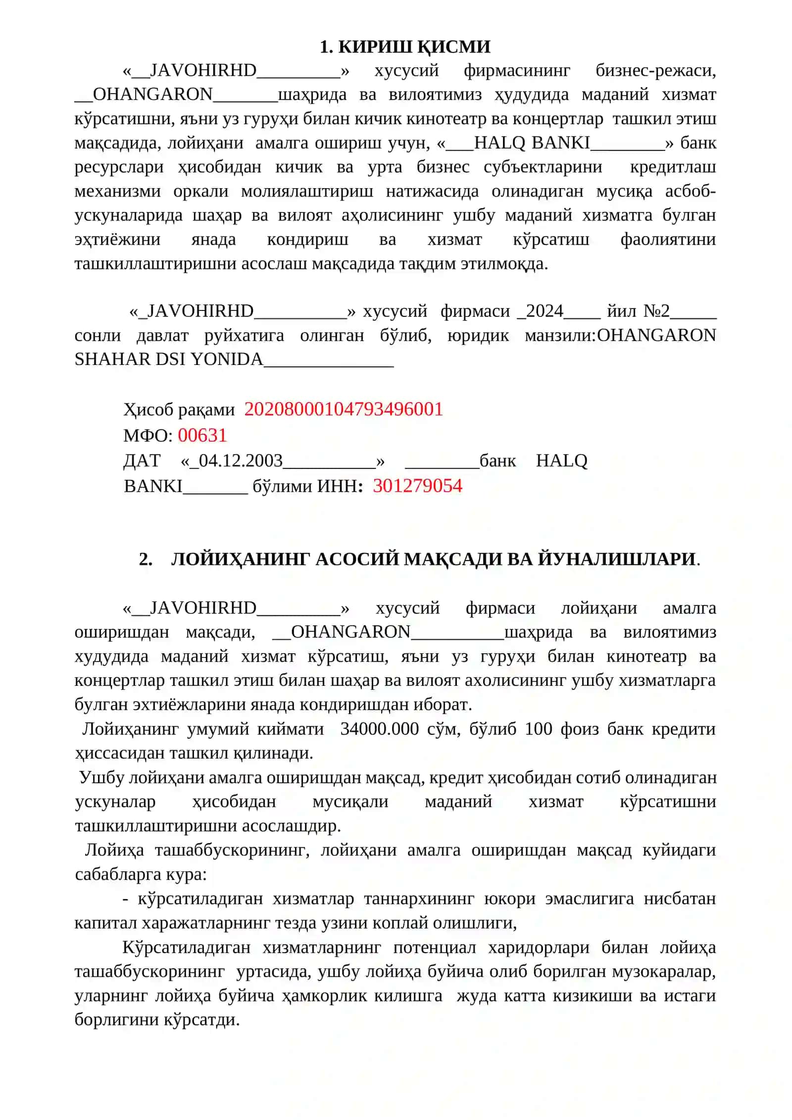 Кичик кинотеатр Biznes reja 2