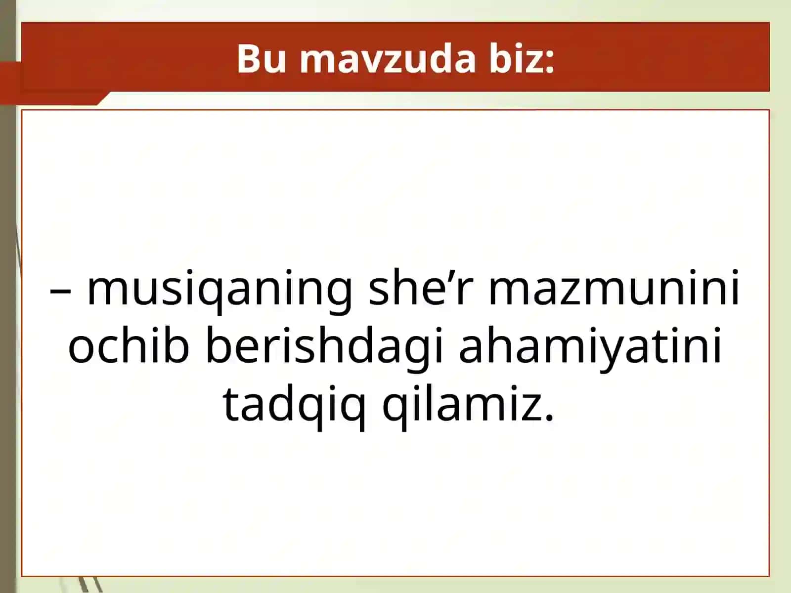 Fanlararo aloqa: adabiyot va musiqa 2