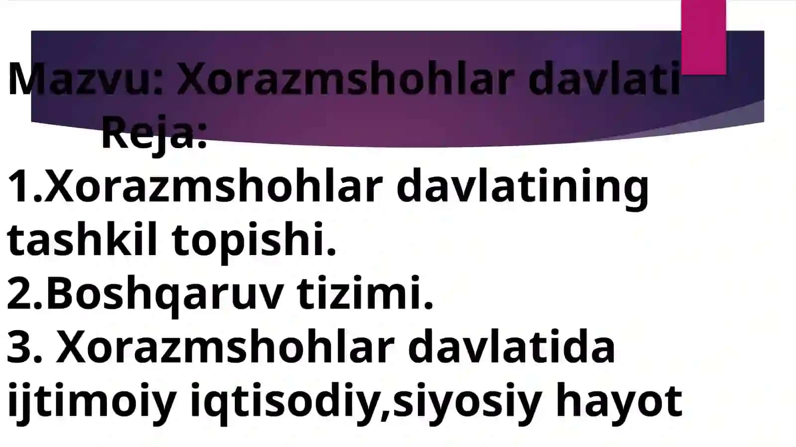 Xorazmshohlar davlati tarixi 2