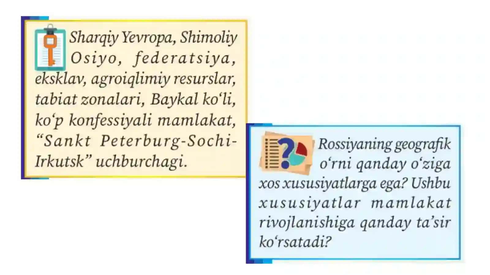 10-sinf geografiya .Rossiya Federatsiyasi 2