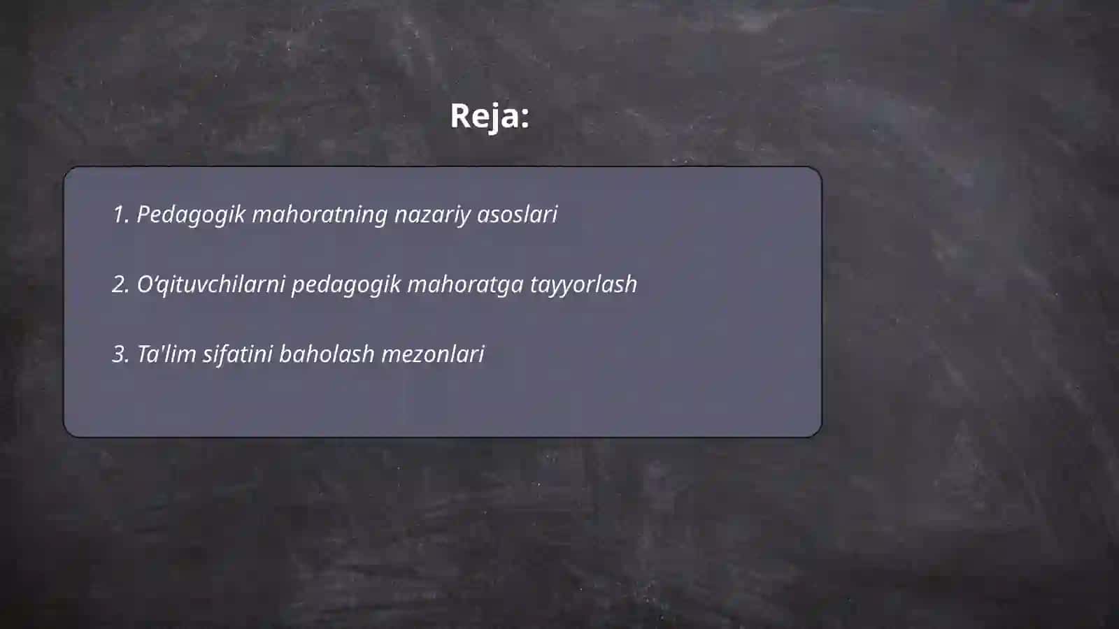 Pedagogik mahorat va ta'lim sifatini baholash 2