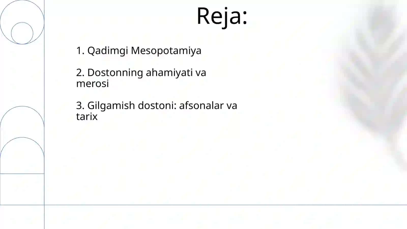 Qadimgi Mesopotamiya. Gilgamesh afsonasi 2