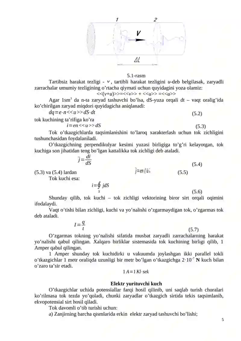 O’ZGARMAS ELЕKTR TОKI 2