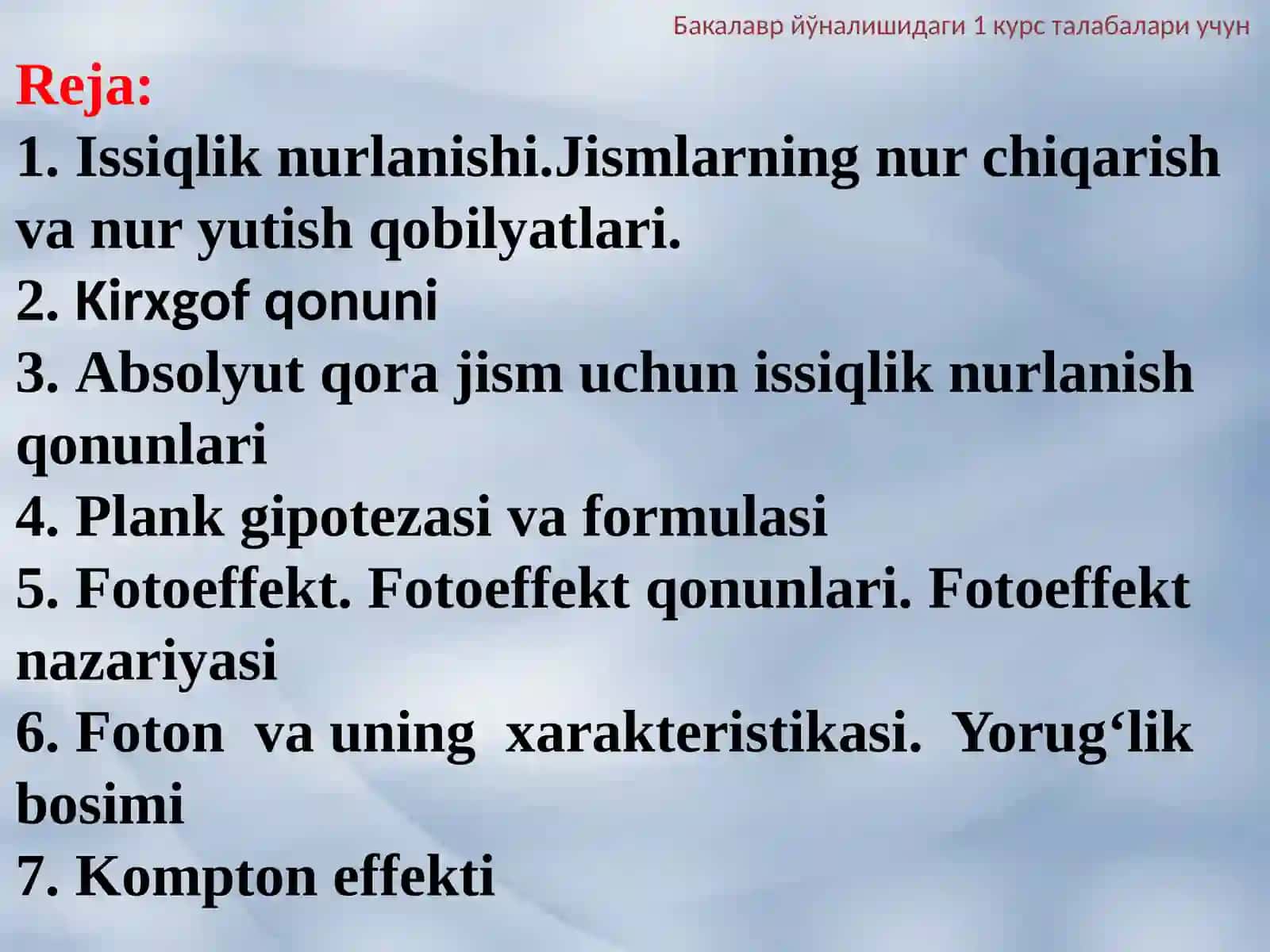 NURLANISHNING KVANT TABIATI 2