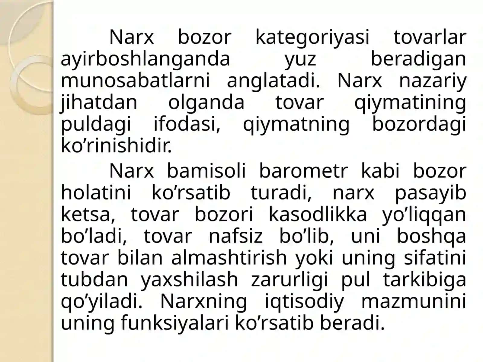 MAVZU.NARX VA NARXSIYOSATI 2