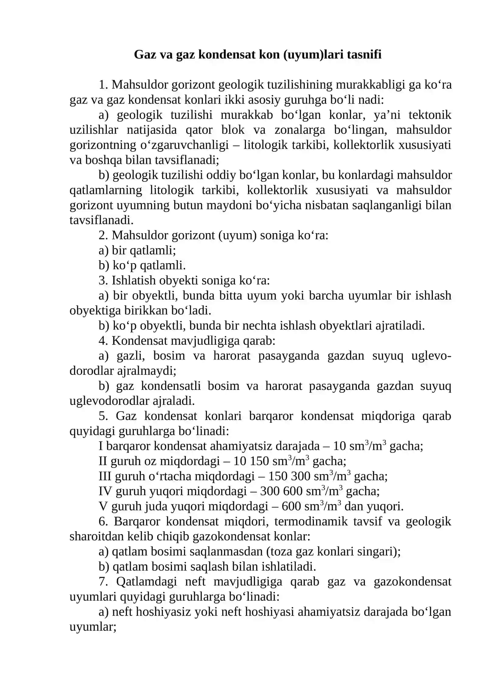 2-Ma’ruza: Tabiiy gaz konlari 2