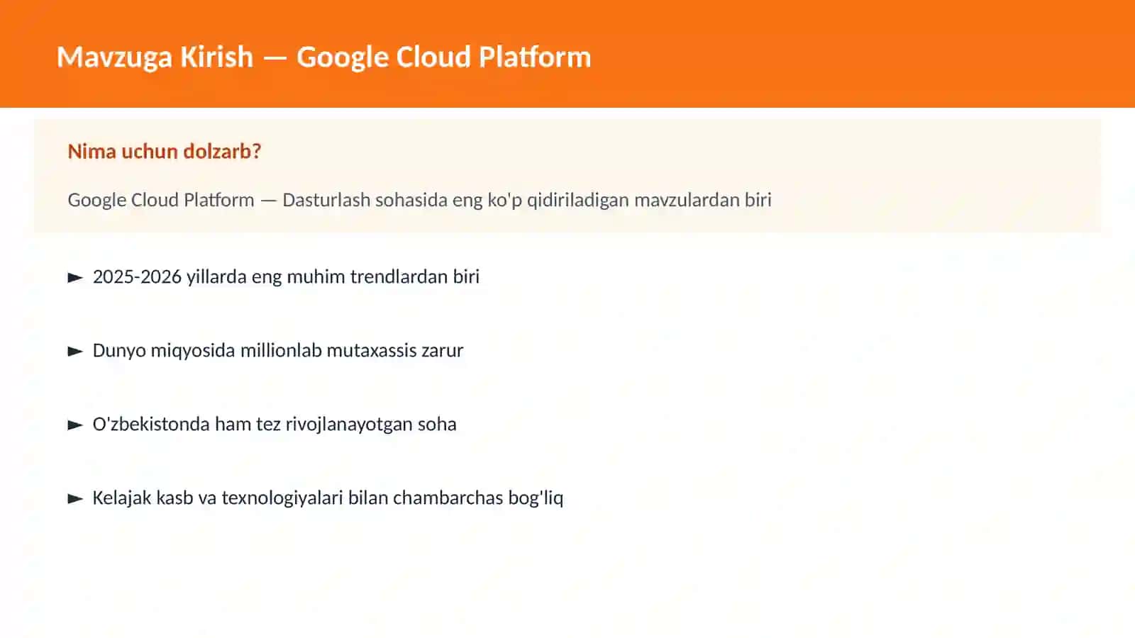 Google Cloud Platform 2