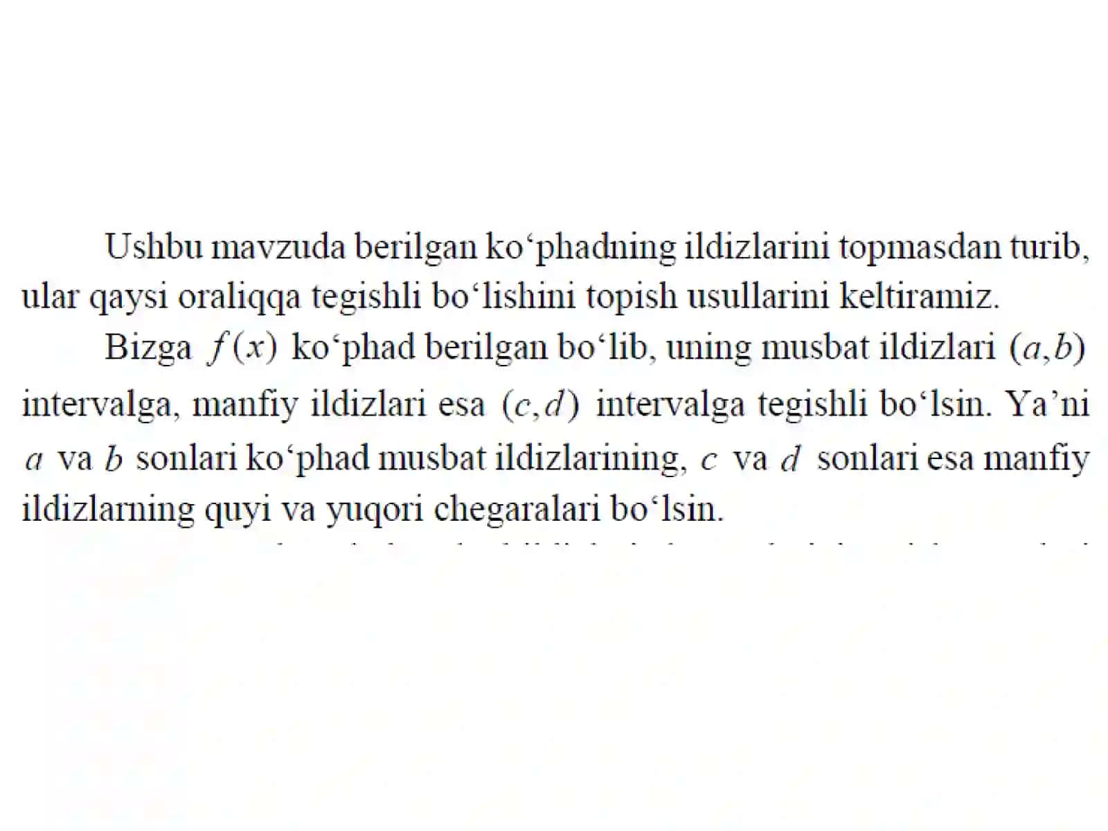 Shturmteoremasi 2