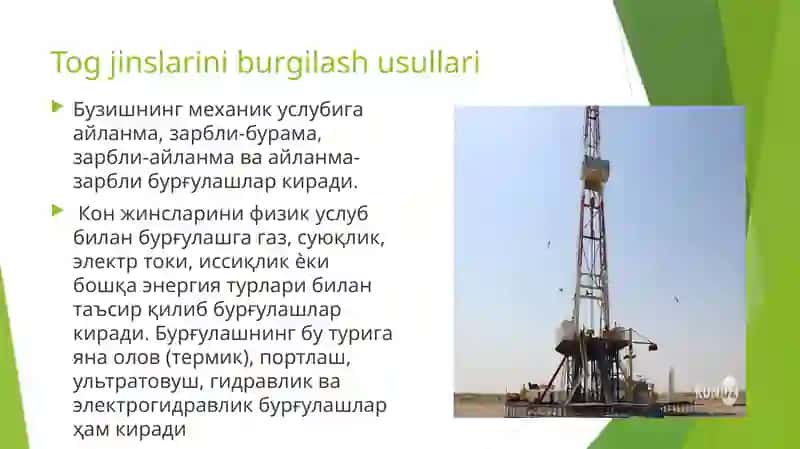 Burg’ilash kon jinslarini parchalash usullari 2