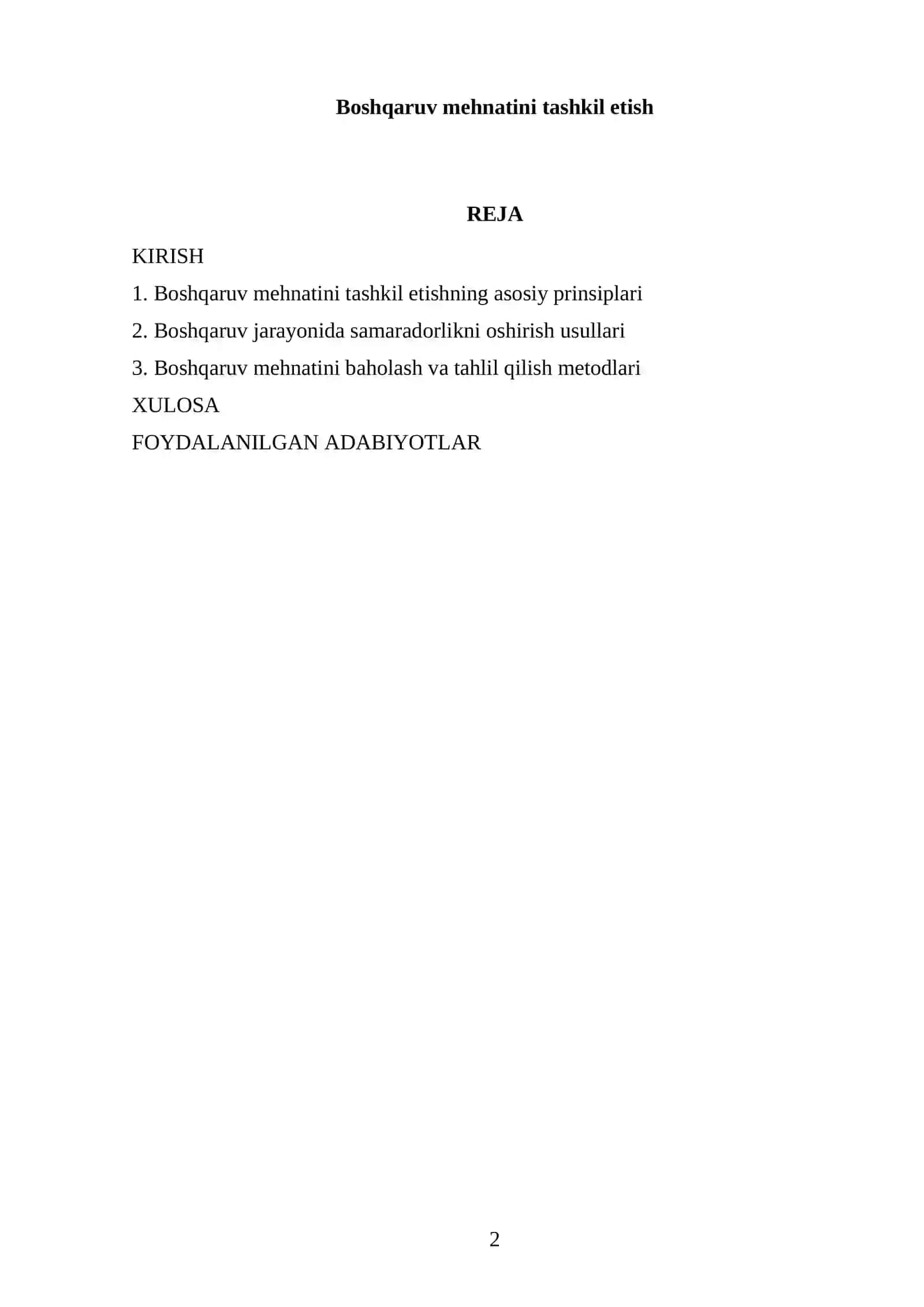 Boshqaruv mehnatini tashkil etish 2