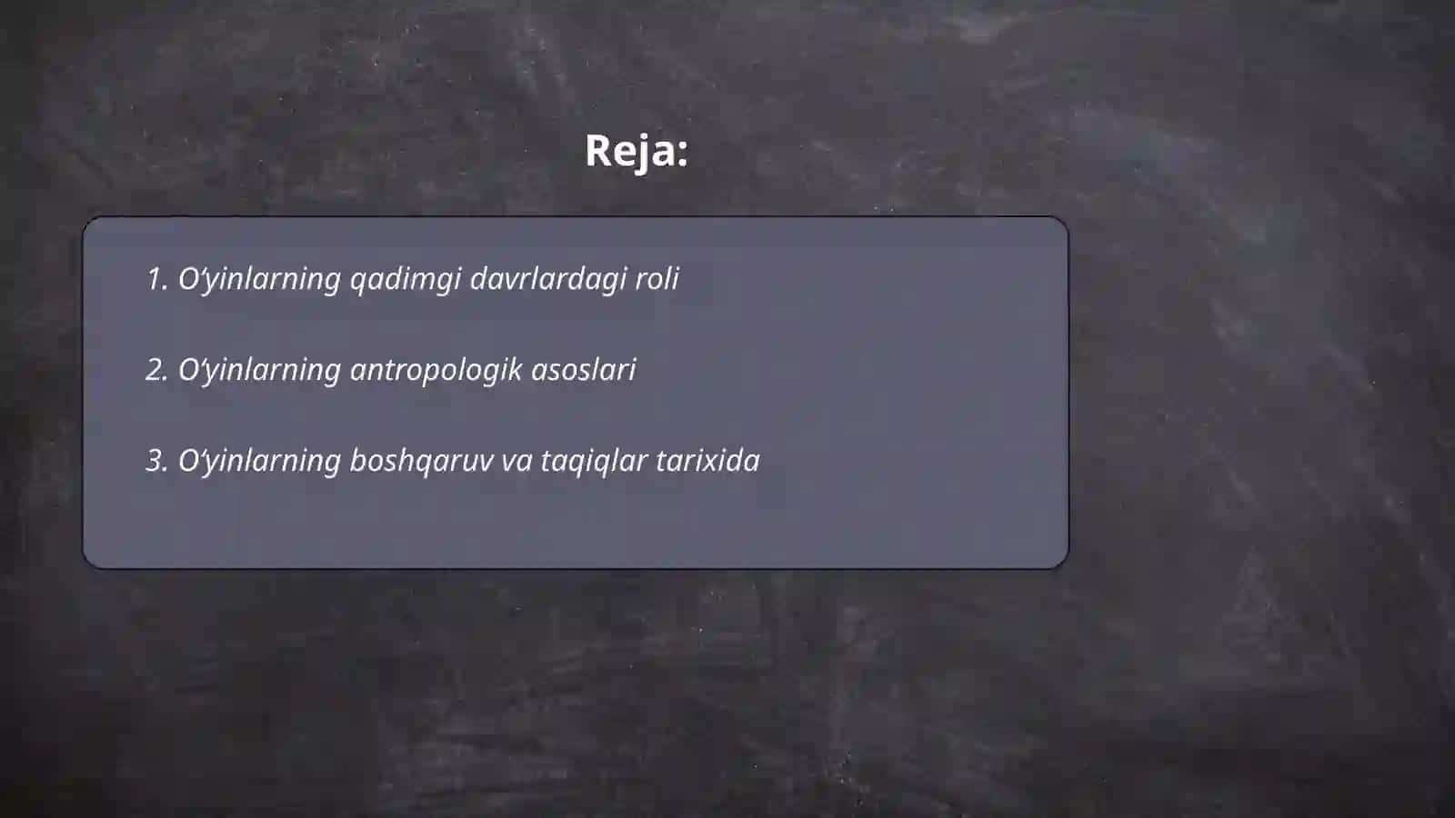Oʻyinning kelib chiqish tarixi 2