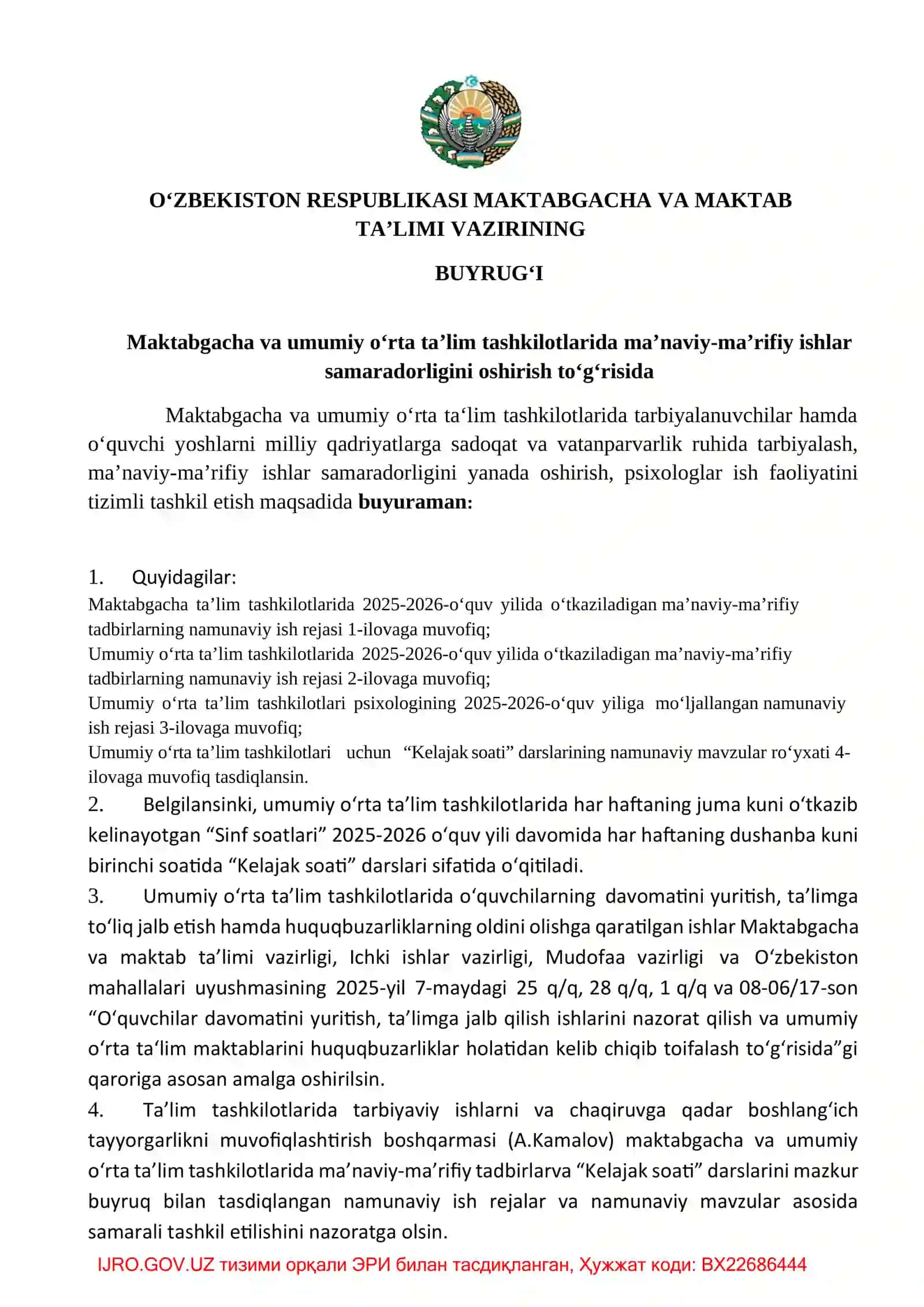 Oʻzbekiston RESPUBLIKASI MAKTABGACHA VA MAKTAB TAʼLIMI VAZIRINING BUYRUGʻI 2