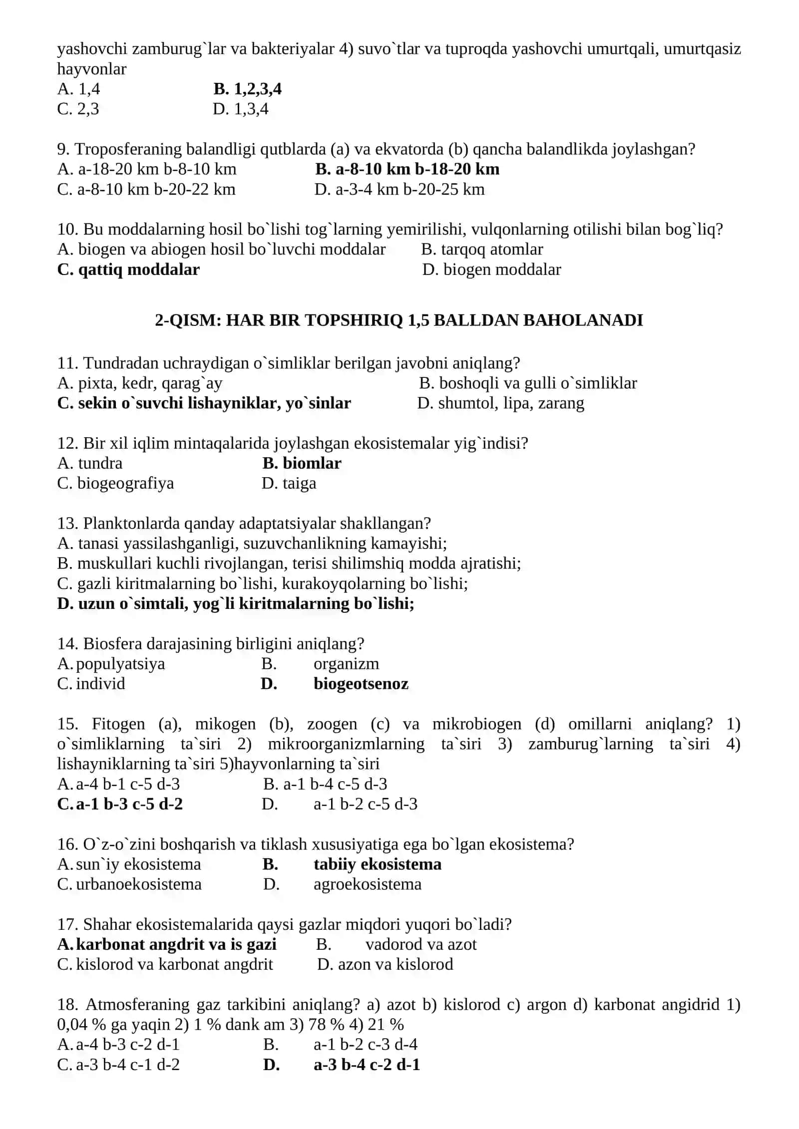 Umumta’lim fanlari olimpiadasi savollari 2