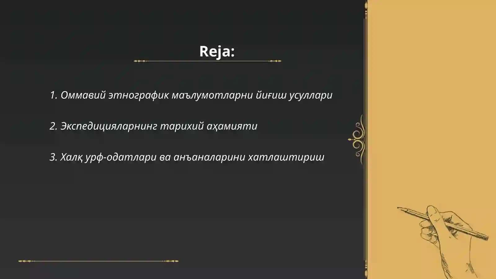 XIX АСРДА ЭТНОГРАФИК БИЛИМЛАРНИНГ ТЎПЛАНИШИ. ЭКСПЕДИЦИЯЛАР 2