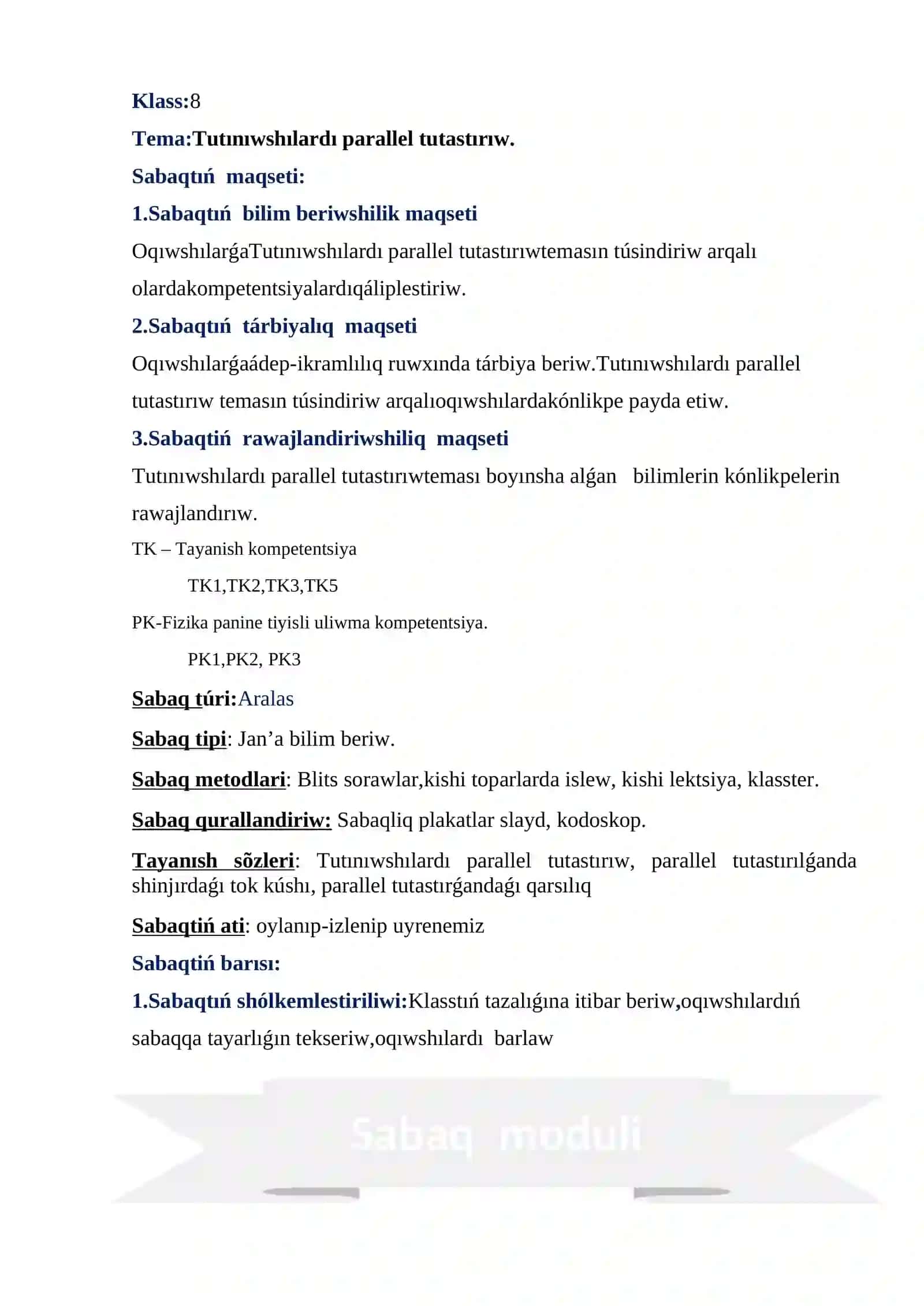 Fizika Páni Muǵallimi 2