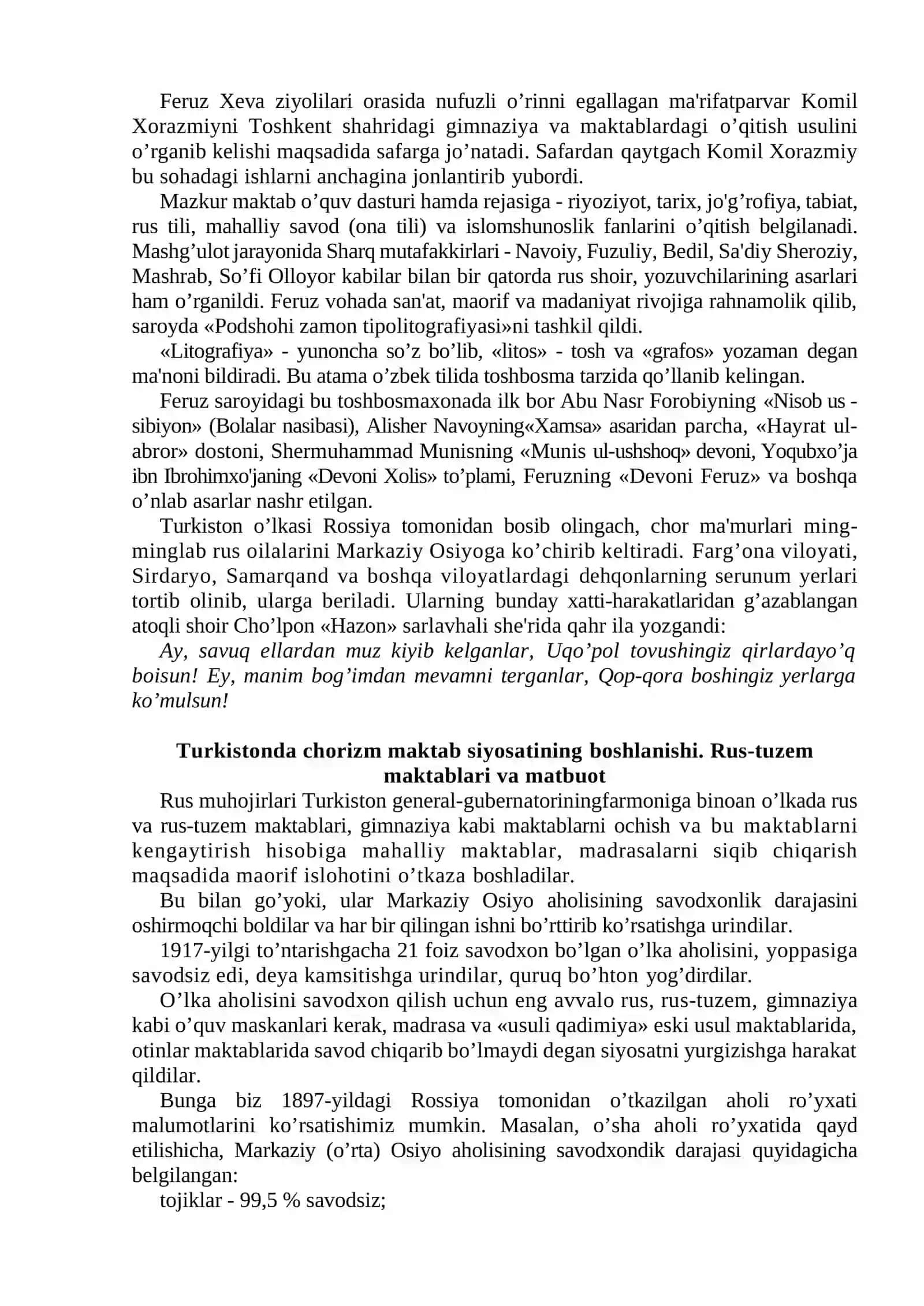 Turkistonda chorizm maorif siyosati 2