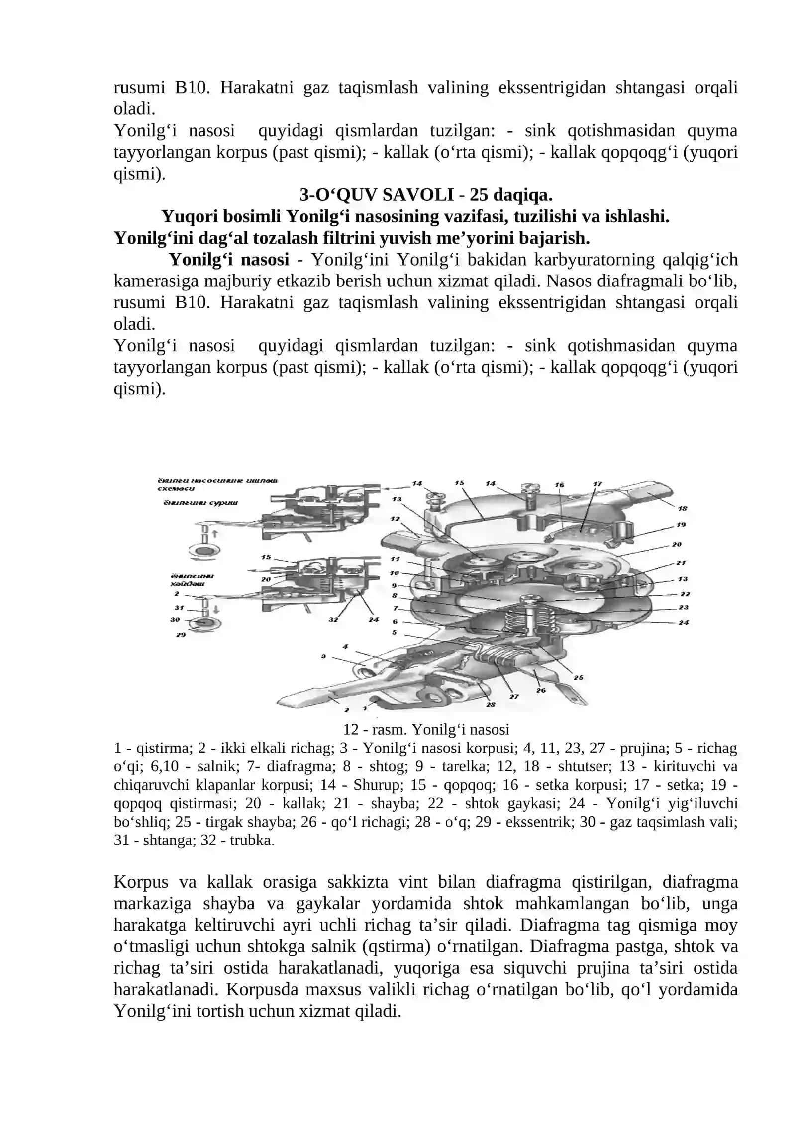 Umumiy tuzilish 2