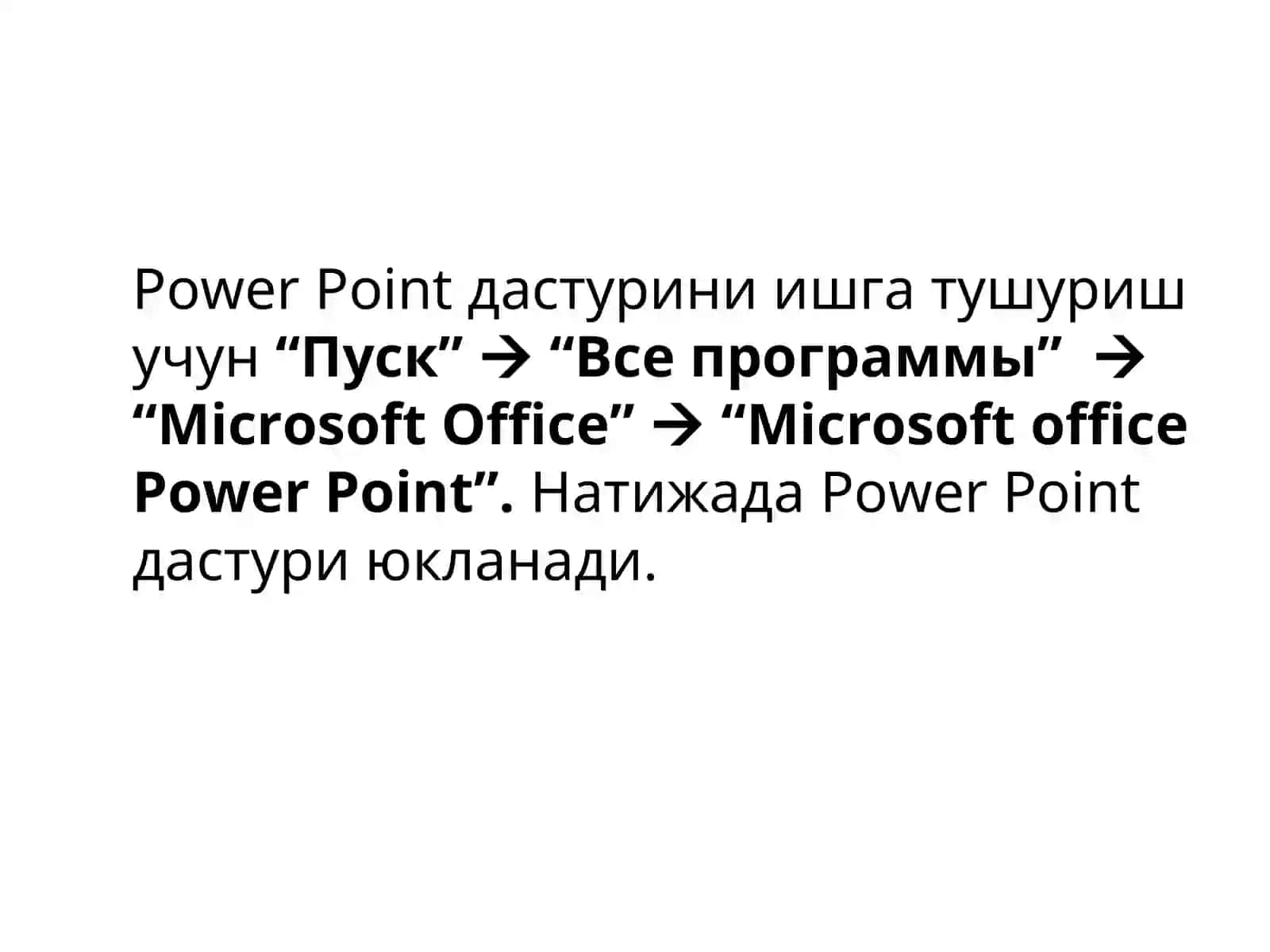 Power Point дастури ва унинг имкониятлари 2