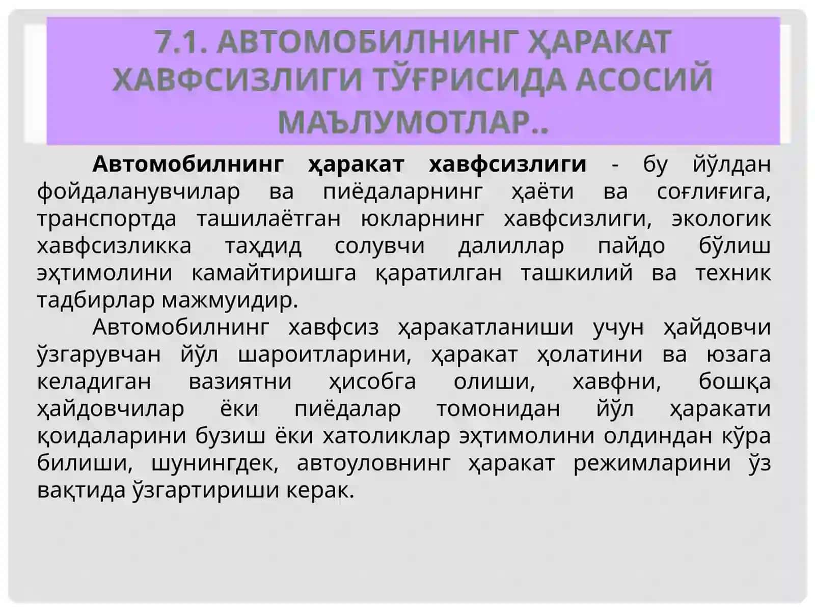 Автомобильва ҳаракат хавфсизлиги 2