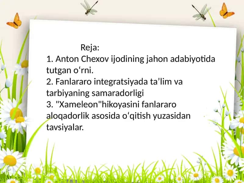 Anton Chexovning "Xameleon" hikoyasi 2