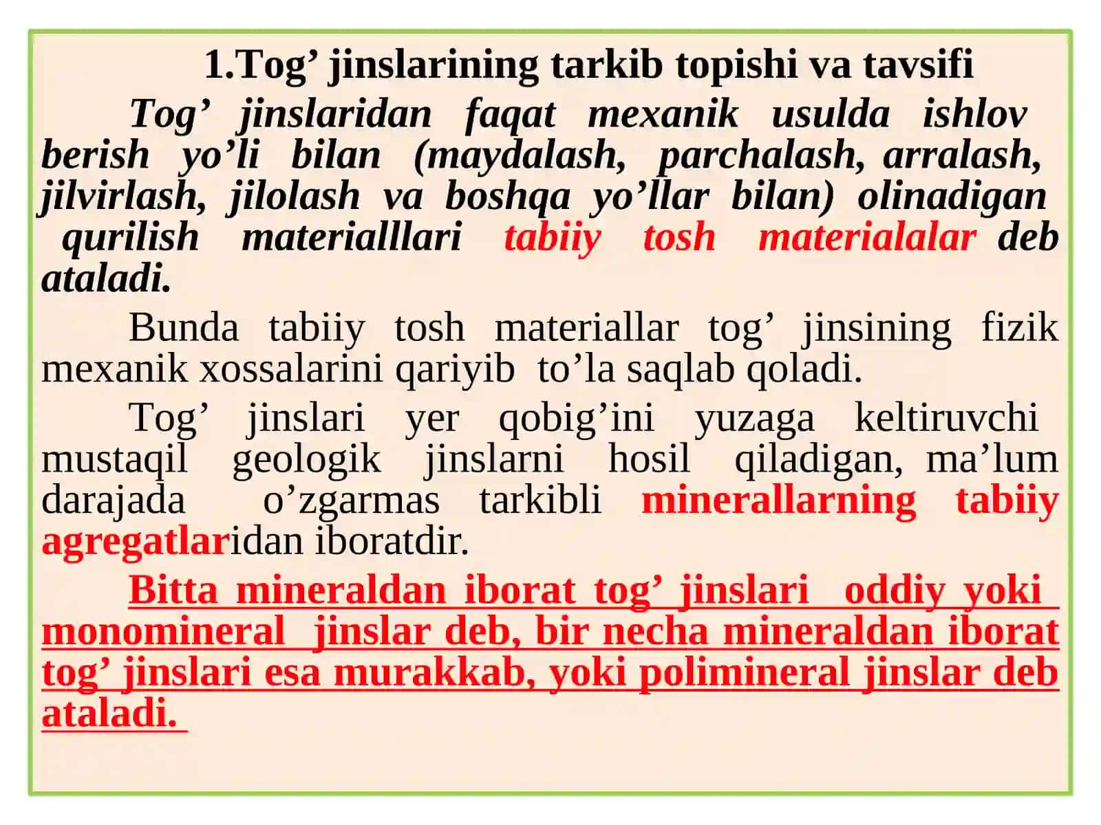 Noruda qurilish materiallari 2