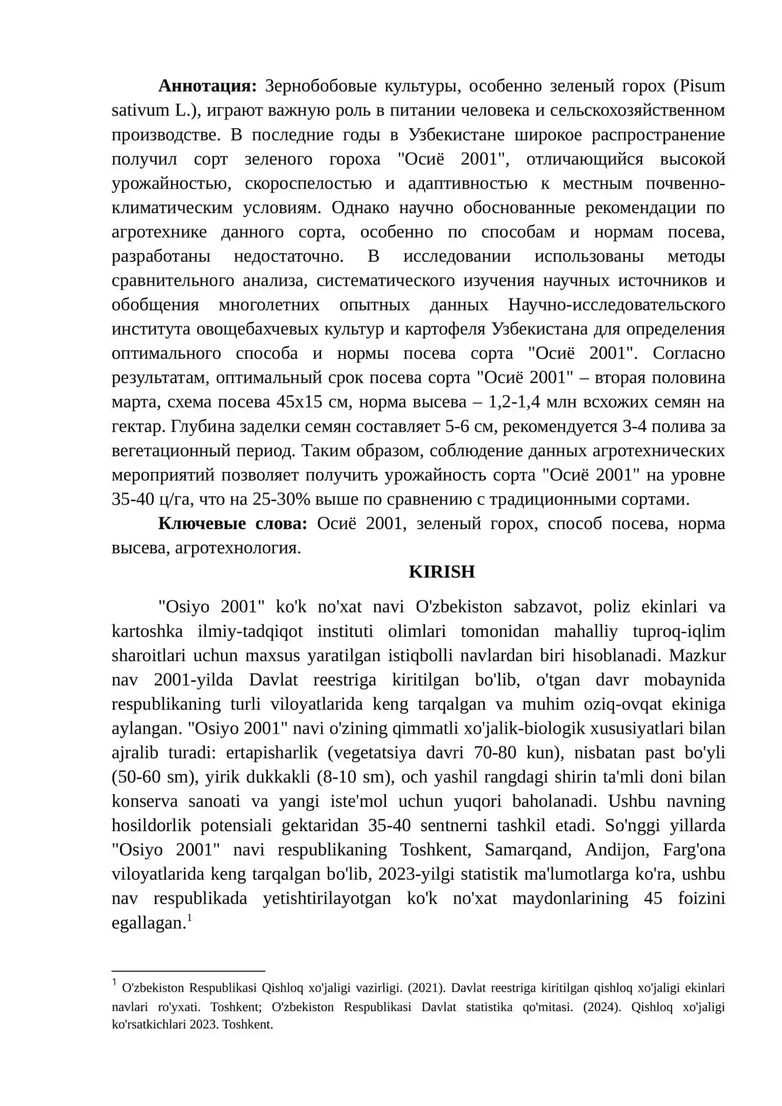 ko‘k no‘xat navini ekish usuli va meyori 2