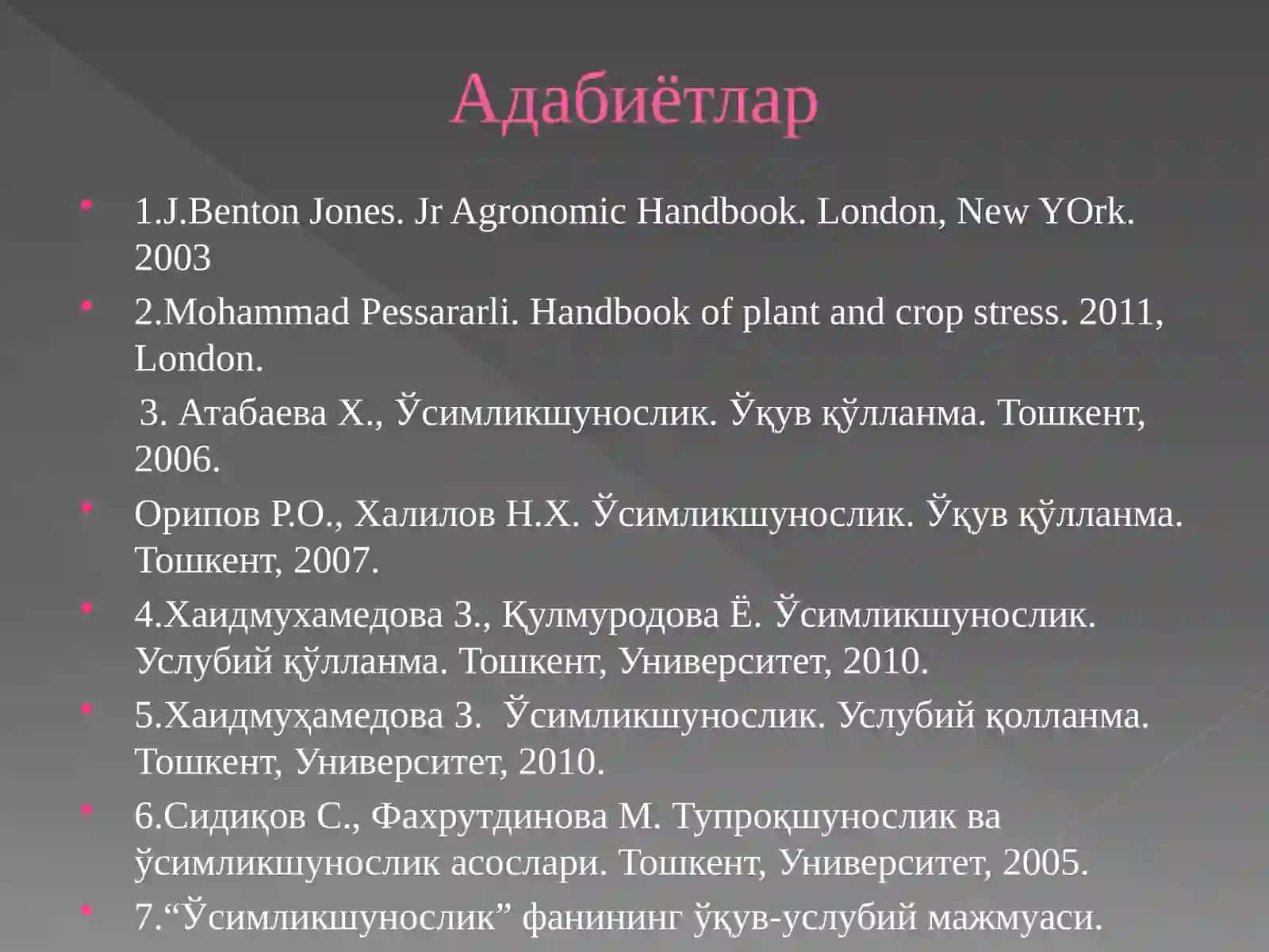 Ўсимликшунослик фани 2