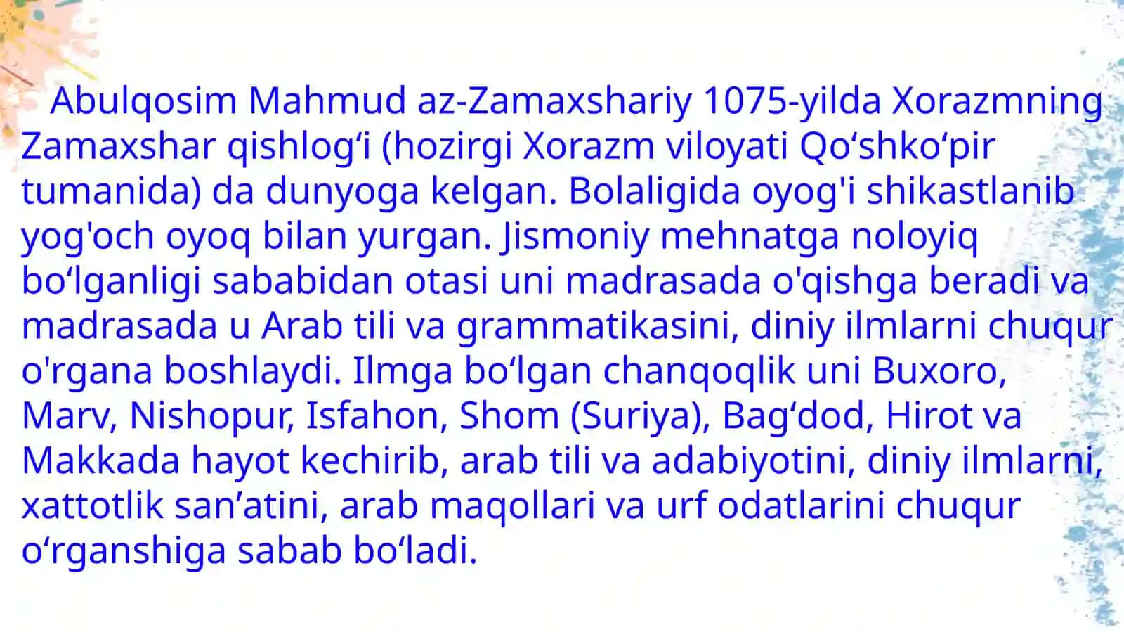 Zamahshariyning lingvistik qarashlari. 2