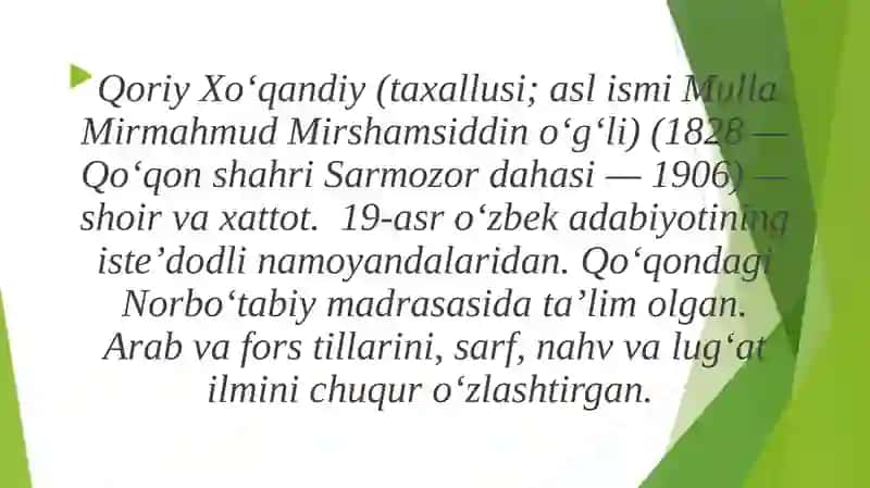 QORIY (1828-1906) 2