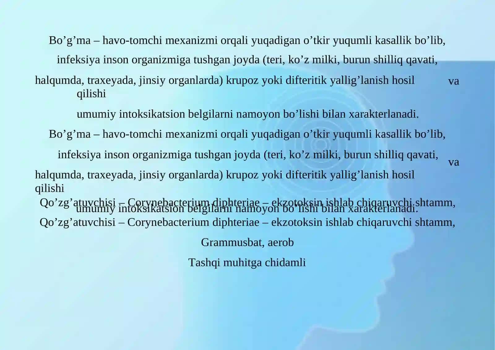 Qo'zg'atuvchilari Bo’g’ma 2