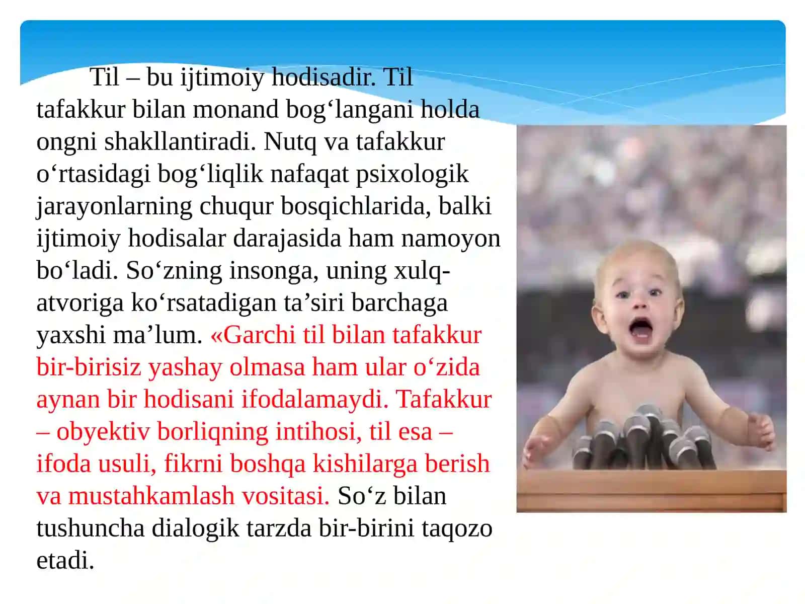 Muloqot va til. Og‘zaki kommunikatsiya (nutq) 2