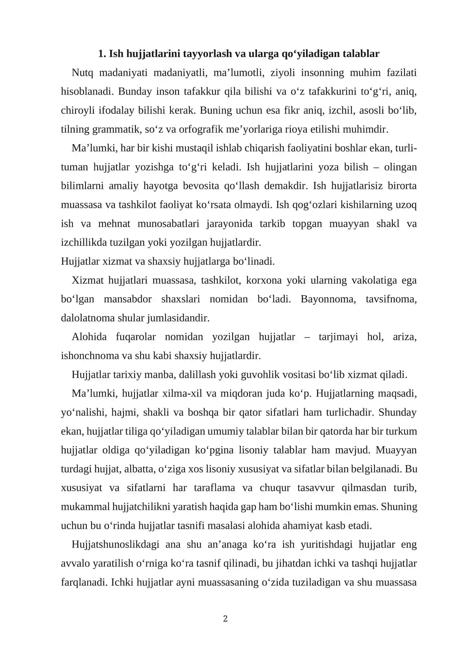 Korxonalarda ish yuritish hujjatlari 2
