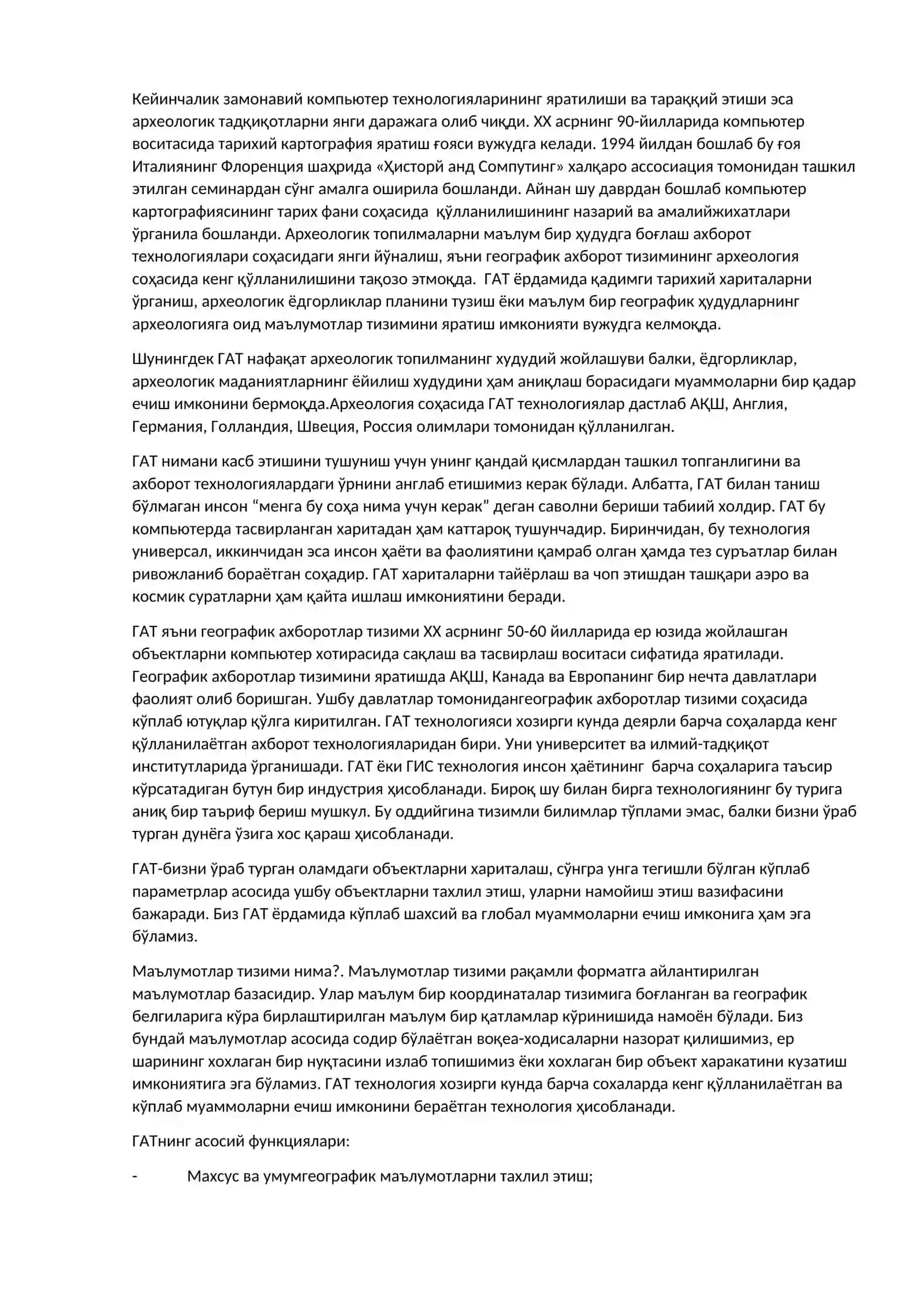 ГИС ТАРИХИ 2