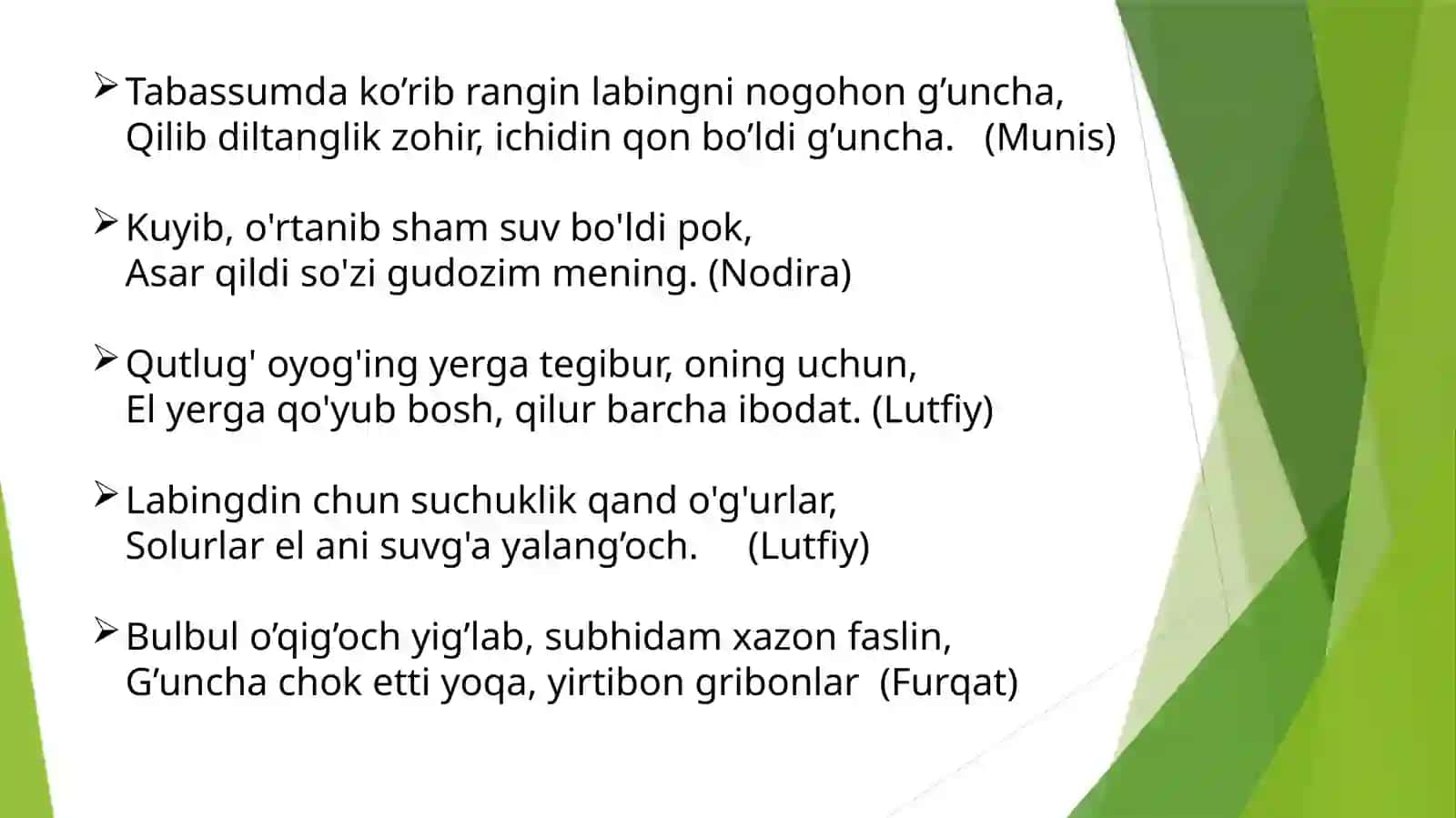 HUSNI TA’LIL—CHIROYLI DALILLASH 2