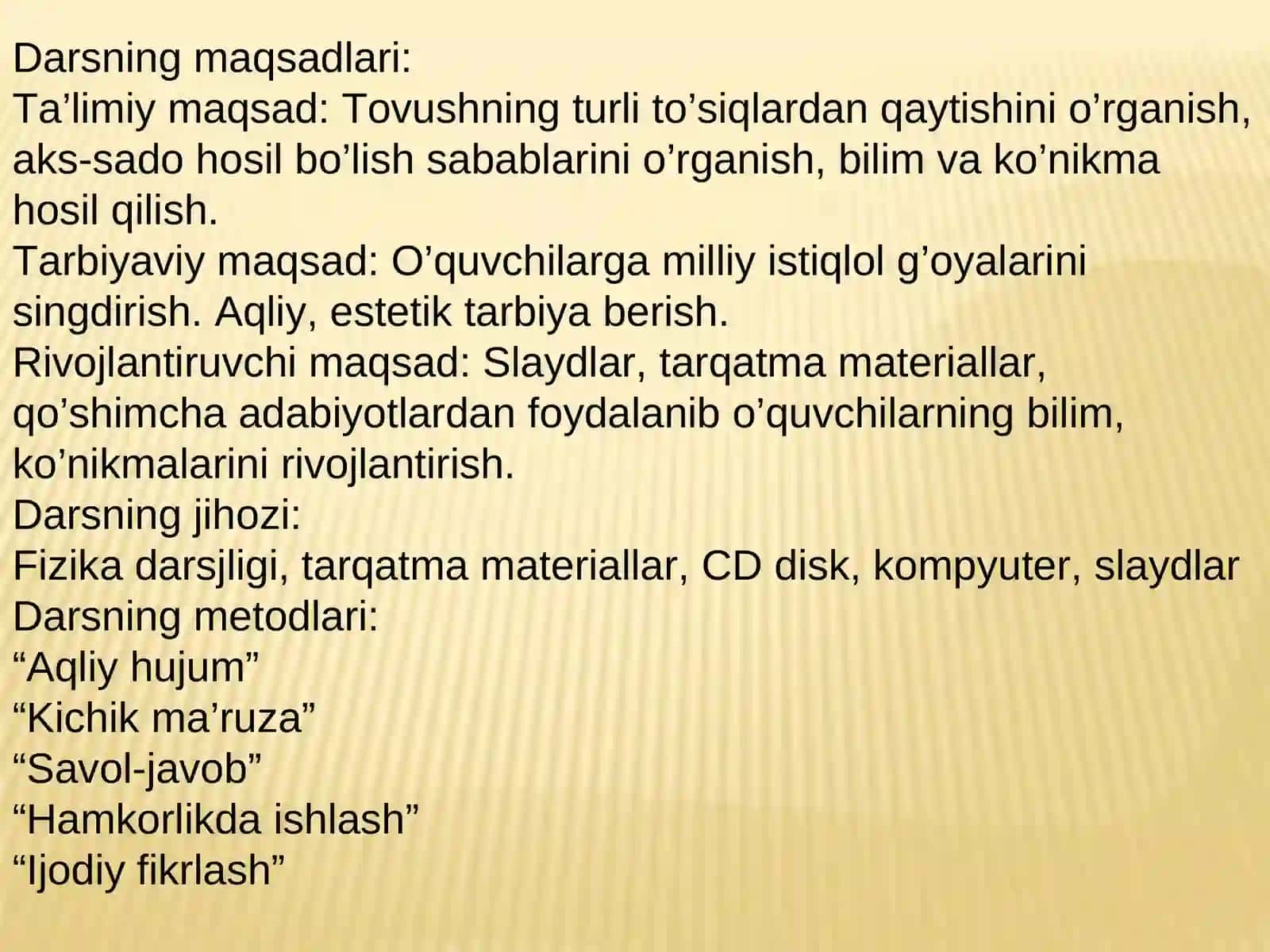 Tovushning qaytishi. Aks-sado 2