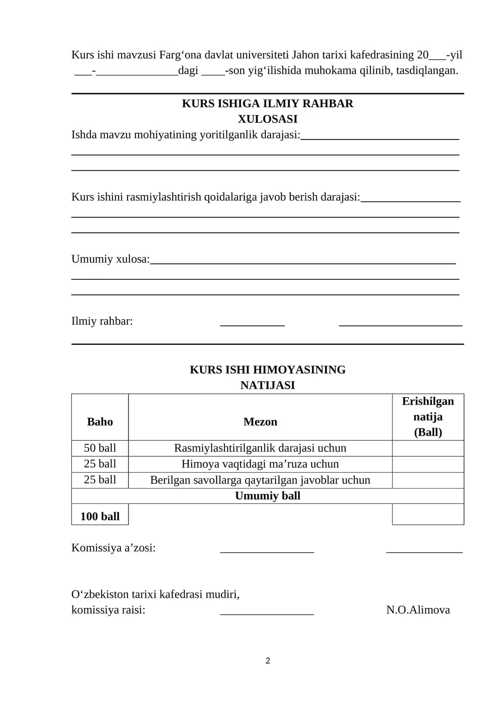 O‘ZBEKISTON TARIXI 2
