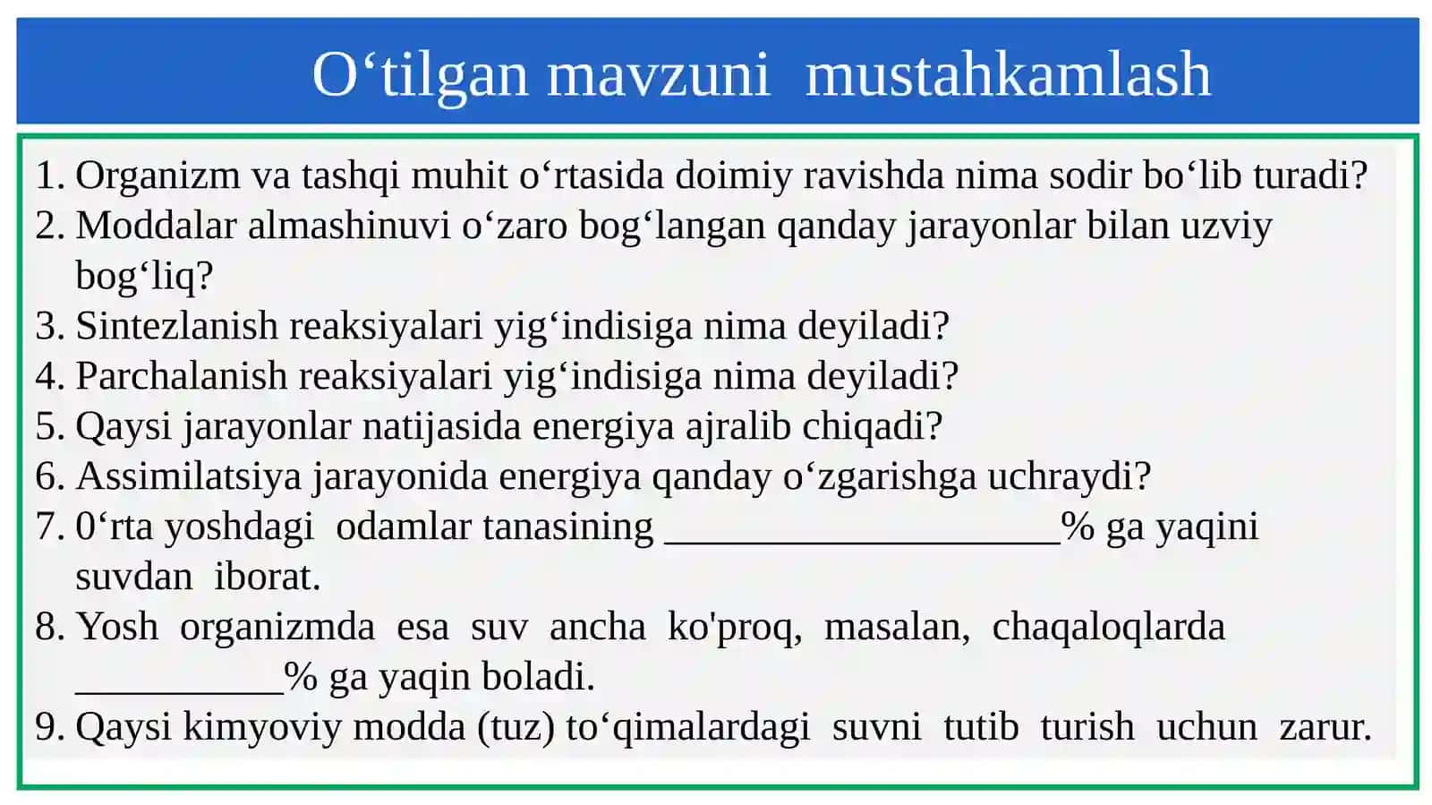 "Oqsillar, yog‘lar va  karbonsuvlar almashinuvi" mavzusida 8-sinf biologiya fanidan dars ishlanma. 2